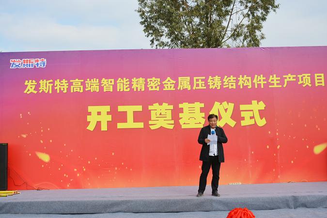 1639550350529119.jpg 1.JPG