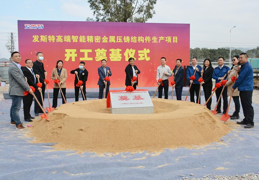 1639551412203964.jpg 4.JPG