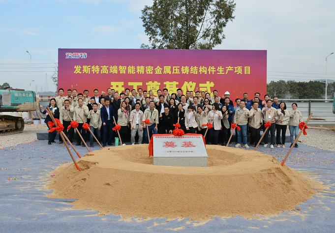 1639551680185046.jpg 5.JPG