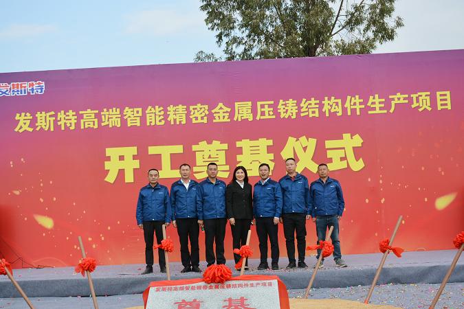 1639551721517255.jpg 6.JPG