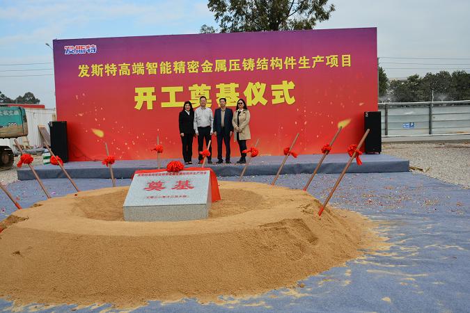 1639551766103940.jpg 7.JPG